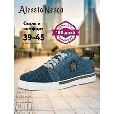 Кроссовки Alessio Nesca Весна-лето 2024, полнота G, размер 40, синий