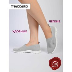 Эспадрильи T.Taccardi, размер 41, серый