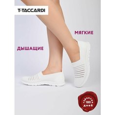 Слипоны T.Taccardi, размер 40, белый