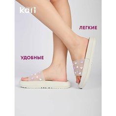 Шлепанцы kari, размер 36, белый