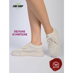 Кеды TimeJump Весна-лето 2024, полнота G, размер 36, бежевый