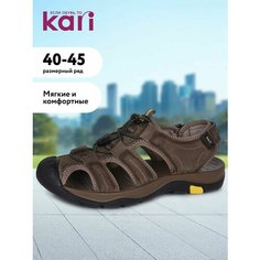 Сандалии kari, размер 45, хаки