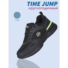 Кроссовки TimeJump Осень-зима 2024, полнота G (EU)/ на среднюю и широкую стопу, размер 41, черный