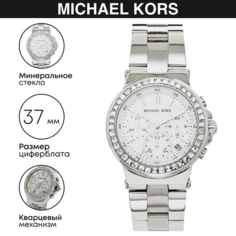 Наручные часы MICHAEL KORS Runway, серебристый