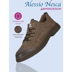 Полуботинки Alessio Nesca, размер 41, хаки