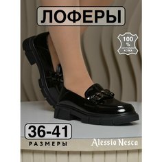 Лоферы Alessio Nesca, размер 38, черный