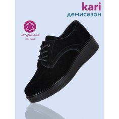 Полуботинки kari, размер 36, черный