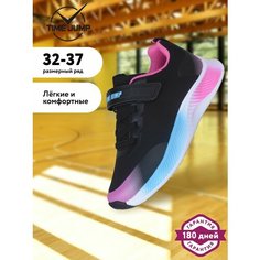 Кроссовки TimeJump Школа 2024, размер 34, черный
