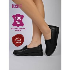 Полуботинки kari, размер 40, черный