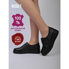 Полуботинки kari, размер 36, черный