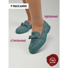 Туфли T.Taccardi, размер 36, зелeный