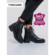 Ботинки T.Taccardi, размер 40, черный
