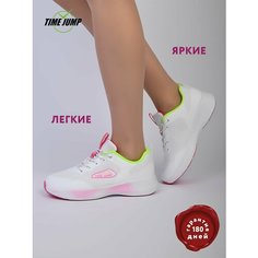 Кроссовки TimeJump Осень-зима 2024, полнота G, размер 41, белый