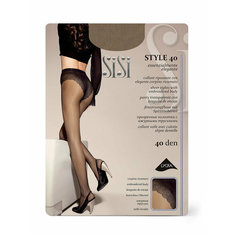 Колготки Sisi STYLE, 40 den, размер 2, бежевый