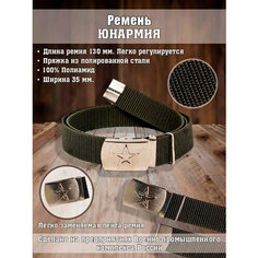 Ремень Традиция для мужчин, зеленый