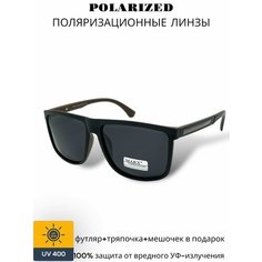 Солнцезащитные очки MARX