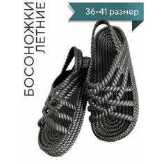 Босоножки, размер 36-37, черный Нет бренда