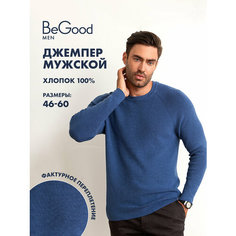 Джемпер BeGood, размер 56, , синий