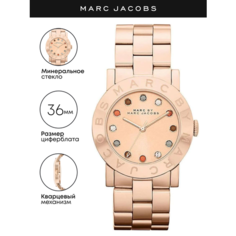 Наручные часы MARC JACOBS, золотой