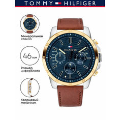 Наручные часы TOMMY HILFIGER, коричневый/синий