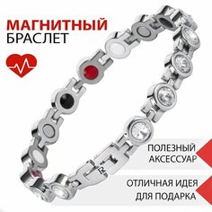 Браслет Luxorium, серебряный