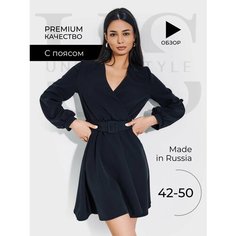 Платье Unique Style Осень-зима 2023, размер 42, черный