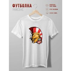 Футболка Futbolkoff шлем спарты спартак москва спорт, размер XL, белый
