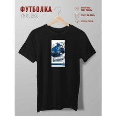 Футболка Futbolkoff динамо москва хоккейный клуб эмблема, размер 4XS, черный