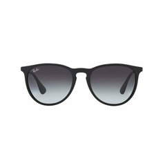 Солнцезащитные очки Ray-Ban, black
