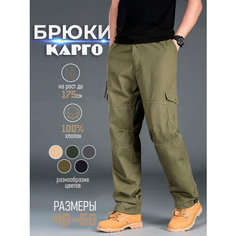 Брюки карго Modniki, размер 2XL, хаки