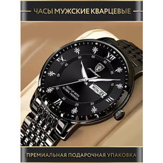 Наручные часы, черный/серебристый Нет бренда