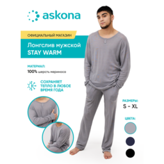 Лонгслив Аскона Stay Warm, размер 48, серый Askona