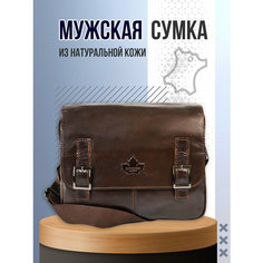 Сумка мессенджер znimsk, фактура гладкая, темно-коричневый/кофе