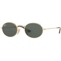 Солнцезащитные очки Ray-Ban, золотистый