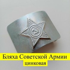 Ремень для мужчин, размер 1, серый Нет бренда