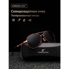 Солнцезащитные очки KINGSEVEN, черный/красный