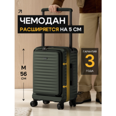 Чемодан PASELDO, 33 л, размер M, хаки