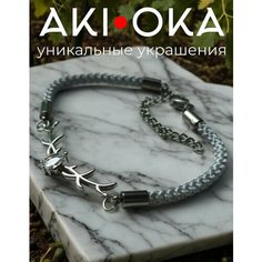 Браслет Aki-Oka, искусственный камень, размер 3 см, серебристый