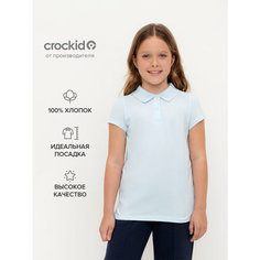 Поло crockid, размер 64/122, голубой