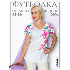 Футболка Натали Суслова, 1 шт., размер 60, белый