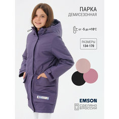Парка EMSON, размер 134, фиолетовый