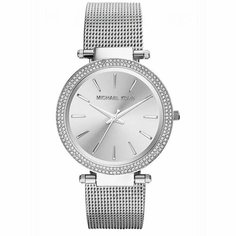 Наручные часы MICHAEL KORS Darci, серебристый/серый
