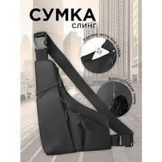 Сумка поясная HEAVENLY PLACE, фактура матовая, черный матовый