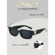 Солнцезащитные очки , черный Kirior