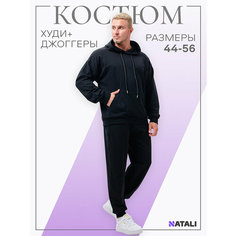 Костюм спортивный Натали Суслова, размер 44, черный