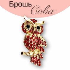 Брошь, стразы, золотой/красный Нет бренда
