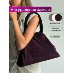 Сумка шоппер Reversal, фактура бархатистая, фиолетовый