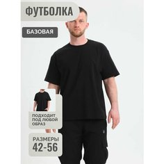 Футболка Демидовская Мануфактура, 1 шт., размер 3XL