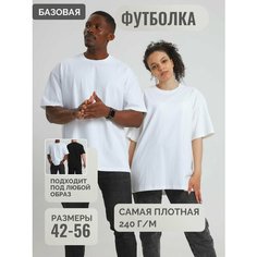 Футболка Демидовская Мануфактура, 1 шт., размер M