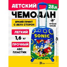 Чемодан-каталка , ручная кладь, 31х45х21 см, синий Нет бренда